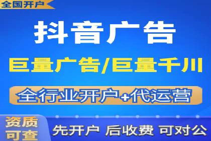 SEM服务助力企业多渠道营销案例